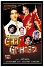 Poster for Ghar Grihasti