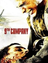 Poster for 9th Company 