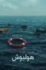 فصل 1