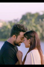 সর্বস্ব বাজি | Shorbosso Baji poster