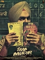 Poster for Saab Bahadar