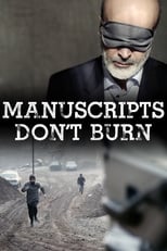 Manuscripts Don't Burn (2013)