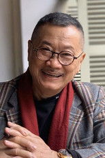 Trần Đức Trần Đức