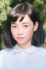 Ai-Ning Yao