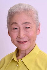 Natsue Hyakumoto