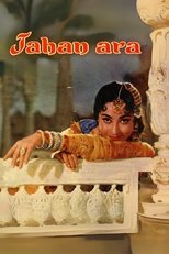 Jahan Ara