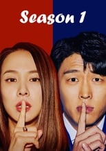 Poster for Cheat On Me, If You Can Season 1