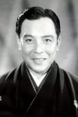 Foto retrato de Eigorō Onoe