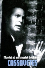 Mordet på en kinesisk bookmaker