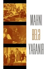 Poster di Mahnı Belə Yaranır