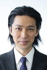 TAKAHIRO