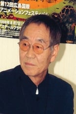 Foto retrato de Gisaburō Sugii