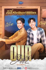 Our Skyy 2: A Tale of Thousand Stars poster
