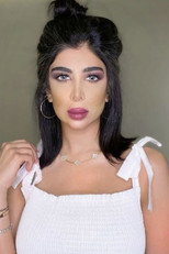 أسرار دهراب as  in Karma