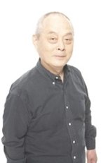 Atsushi Ii