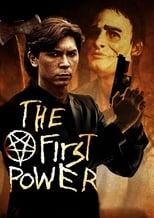 The First Power (1990)