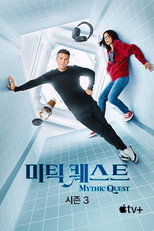 시즌 3