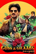 VER Armas y amores (2023) Online Gratis HD