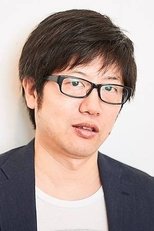 Foto retrato de Makoto Sasaki