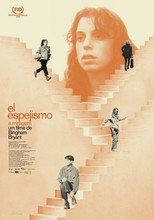 Mirage poster