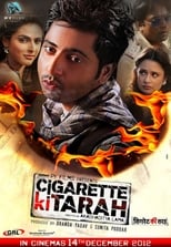 Poster for Cigarette ki Tarah