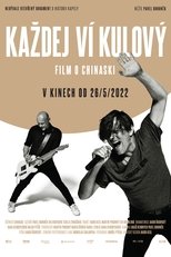 Poster for Chinaski: Každej ví kulový