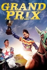 Poster for Grand Prix