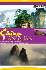 Poster for China Huangshan 