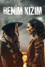 Sisters’ Feud (2024)