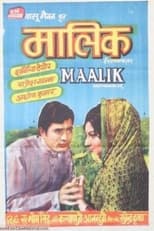 Poster for Maalik