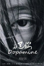Dopamine poster