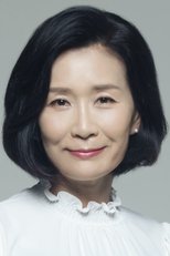 Foto retrato de Lee Chae-yoon