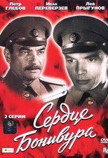 Bonivur's Heart poster