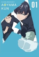 Poster for Clean Freak! Aoyama-kun Season 1