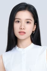 Jingyi Zhang