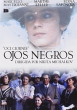 Ojos negros