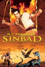 Poster di Il 7° viaggio di Sinbad