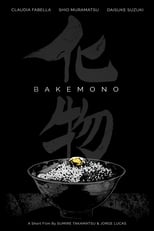 Poster for Bakemono