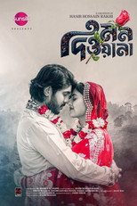 Mon Deowana | মন দিওয়ানা poster
