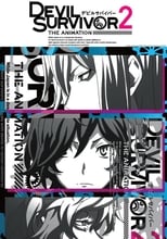 Ver Devil Survivor 2 The Animation (2013) Online