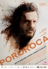 Поророка (2017)