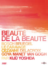 Poster for Beauty of Beauty Season 1