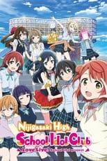 Poster for Love Live! Nijigasaki High School Idol Club Season 1