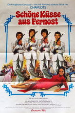 Schöne Küsse aus Fernost