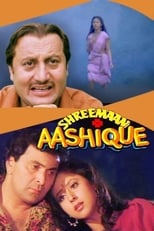 Shreemaan Aashique (1993)