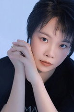 Foto retrato de Zhou Jie Ying