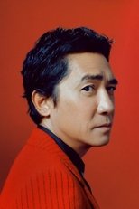 Poster van Tony Leung Chiu-wai