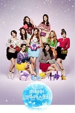 Poster for Girls' Generation's Christmas Fairy Tale 