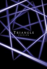 Poster for Triangle Season 1