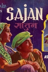 Poster for Sajan